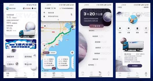 微信图片_20211222143227.jpg